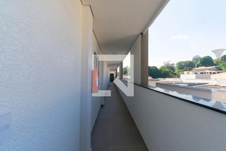 Apartamento à venda com 47m², 2 quartos e 1 vaga Apartamento à venda com 47m², 2 quartos e 1 vagaÁrea comum