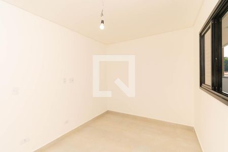 Apartamento à venda com 47m², 2 quartos e 1 vaga Apartamento à venda com 47m², 2 quartos e 1 vagaQuarto 1