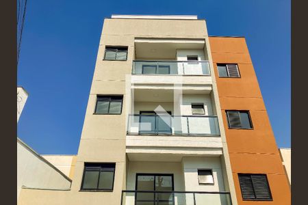 Apartamento à venda com 47m², 2 quartos e 1 vaga Apartamento à venda com 47m², 2 quartos e 1 vagaFachada