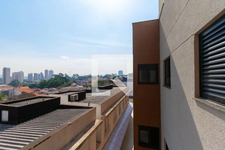 Apartamento à venda com 47m², 2 quartos e 1 vaga Apartamento à venda com 47m², 2 quartos e 1 vagaVista da Área de Serviço