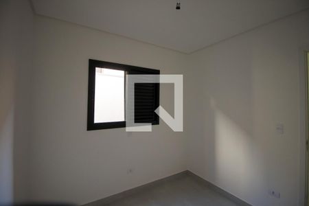 Apartamento à venda com 46m², 2 quartos e sem vaga Apartamento à venda com 46m², 2 quartos e sem vagaQuarto 2