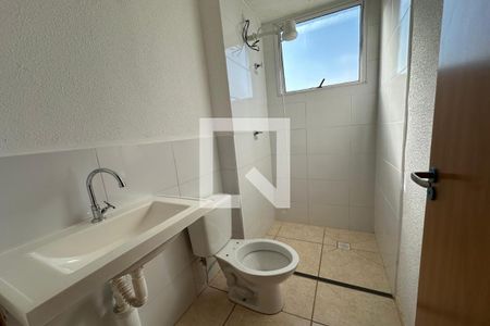 Apartamento para alugar com 42m², 2 quartos e 1 vaga Apartamento para alugar com 42m², 2 quartos e 1 vagaBanheiro Social