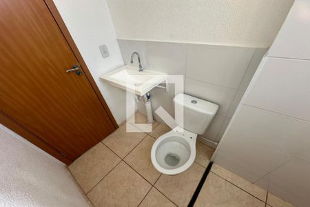 Apartamento para alugar com 42m², 2 quartos e 1 vaga Apartamento para alugar com 42m², 2 quartos e 1 vagaBanheiro Social