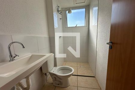 Apartamento para alugar com 42m², 2 quartos e 1 vaga Apartamento para alugar com 42m², 2 quartos e 1 vagaBanheiro Social