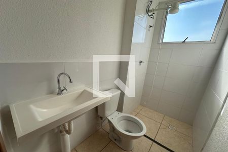 Apartamento para alugar com 42m², 2 quartos e 1 vaga Apartamento para alugar com 42m², 2 quartos e 1 vagaBanheiro Social
