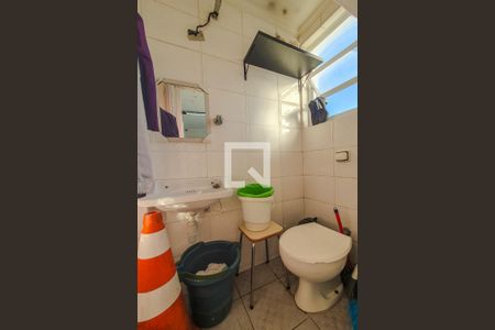 Apartamento à venda com 108m², 4 quartos e 1 vagaBanheiro de serviço