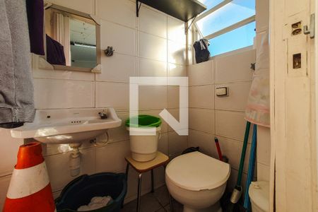 Apartamento à venda com 108m², 4 quartos e 1 vagaBanheiro de serviço