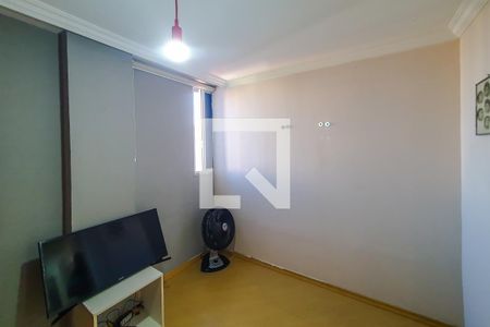 Apartamento à venda com 108m², 4 quartos e 1 vagaQuarto  4