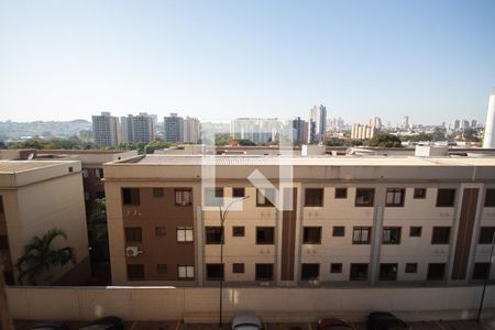 Apartamento para alugar com 45m², 2 quartos e 1 vagaVista da Área de Serviço