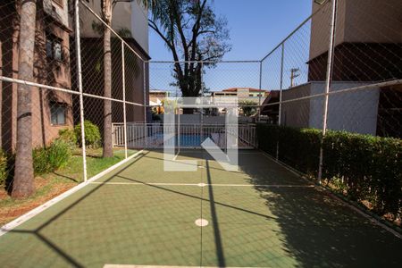 Apartamento para alugar com 45m², 2 quartos e 1 vagaQuadra Esportiva