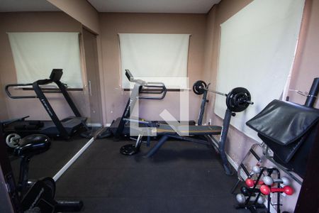 Apartamento para alugar com 45m², 2 quartos e 1 vagaAcademia