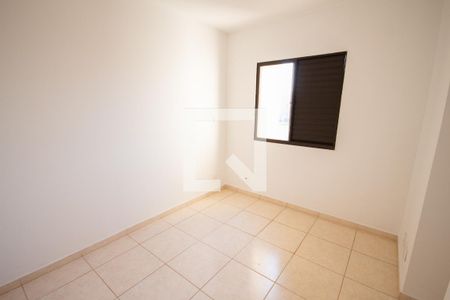 Quarto 2 de apartamento para alugar com 2 quartos, 45m² em Jardim Maria Goretti, Ribeirão Preto