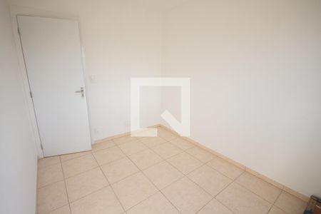 Quarto 1 de apartamento para alugar com 2 quartos, 45m² em Jardim Maria Goretti, Ribeirão Preto