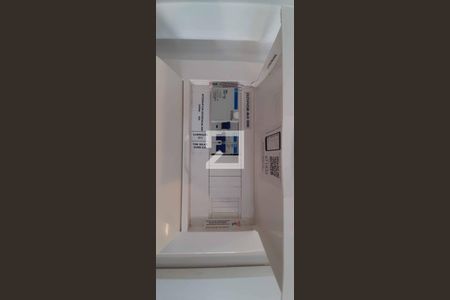 Apartamento para alugar com 39m², 2 quartos e 1 vaga Apartamento para alugar com 39m², 2 quartos e 1 vagaQuadro de Luz