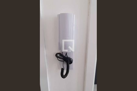 Apartamento para alugar com 39m², 2 quartos e 1 vaga Apartamento para alugar com 39m², 2 quartos e 1 vagaInterfone