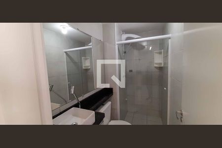 Apartamento para alugar com 39m², 2 quartos e 1 vaga Apartamento para alugar com 39m², 2 quartos e 1 vagaBanheiro