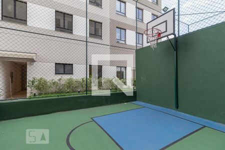 Apartamento para alugar com 39m², 2 quartos e 1 vaga Apartamento para alugar com 39m², 2 quartos e 1 vagaQuadra de Basquete
