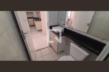 Apartamento para alugar com 39m², 2 quartos e 1 vaga Apartamento para alugar com 39m², 2 quartos e 1 vagaBanheiro
