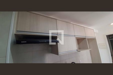 Apartamento para alugar com 39m², 2 quartos e 1 vaga Apartamento para alugar com 39m², 2 quartos e 1 vagaCozinha