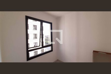 Quarto 1 de apartamento para alugar com 2 quartos, 39m² em Presidente Altino, Osasco