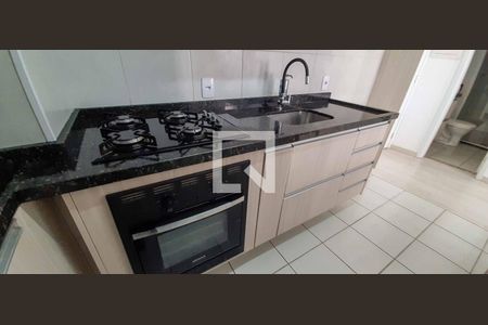 Apartamento para alugar com 39m², 2 quartos e 1 vaga Apartamento para alugar com 39m², 2 quartos e 1 vagaCozinha