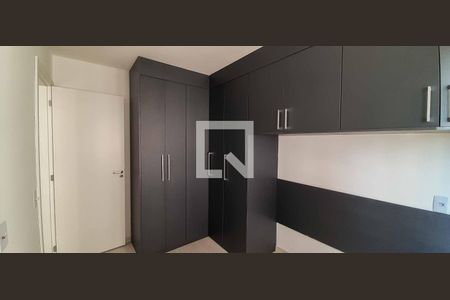 Apartamento para alugar com 39m², 2 quartos e 1 vaga Apartamento para alugar com 39m², 2 quartos e 1 vagaQuarto 2