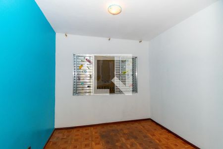 Quarto 1 de casa para alugar com 2 quartos, 80m² em Jardim Caguassu, São Paulo