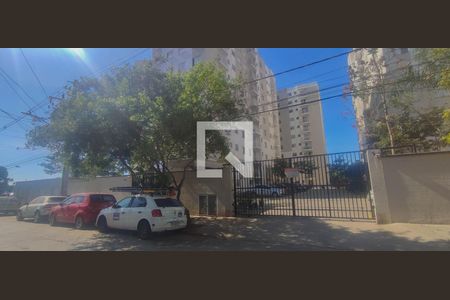 Apartamento para alugar com 52m², 2 quartos e sem vaga Apartamento para alugar com 52m², 2 quartos e sem vagaFachada e portaria