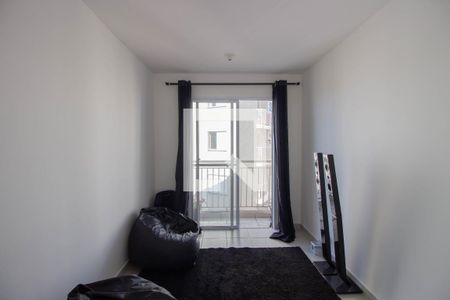 Apartamento para alugar com 52m², 2 quartos e sem vaga Apartamento para alugar com 52m², 2 quartos e sem vagaSala