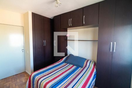 Quarto de apartamento para alugar com 1 quarto, 43m² em Jardim Oriental, São Paulo