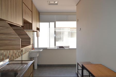 Apartamento à venda com 70m², 1 quarto e sem vagaCozinha e Área de Serviço