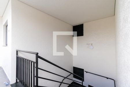 Apartamento à venda com 46m², 2 quartos e sem vaga Apartamento à venda com 46m², 2 quartos e sem vagaÁrea comum