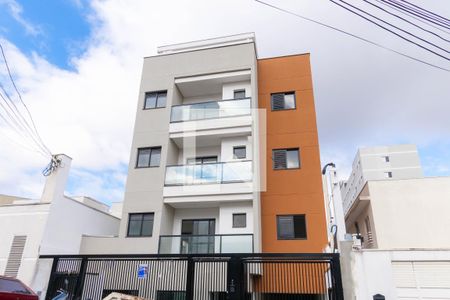 Apartamento à venda com 46m², 2 quartos e sem vaga Apartamento à venda com 46m², 2 quartos e sem vagaFachada