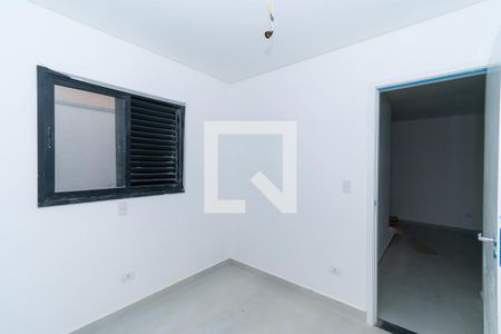 Apartamento à venda com 46m², 2 quartos e sem vaga Apartamento à venda com 46m², 2 quartos e sem vagaQuarto 2