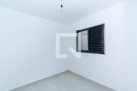 Apartamento à venda com 46m², 2 quartos e sem vaga Apartamento à venda com 46m², 2 quartos e sem vagaQuarto 2
