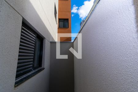 Apartamento à venda com 46m², 2 quartos e sem vaga Apartamento à venda com 46m², 2 quartos e sem vagaVista da Área de Serviço