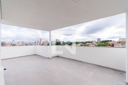 Apartamento à venda com 46m², 2 quartos e 1 vaga Apartamento à venda com 46m², 2 quartos e 1 vagaÁrea comum