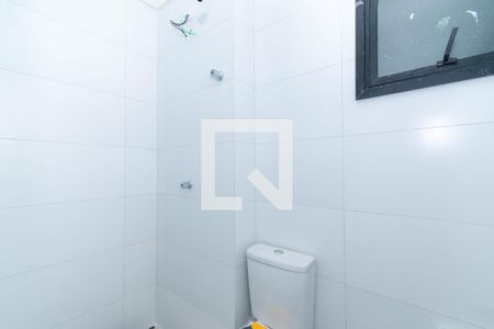 Apartamento à venda com 46m², 2 quartos e 1 vaga Apartamento à venda com 46m², 2 quartos e 1 vagaBanheiro