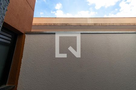 Apartamento à venda com 46m², 2 quartos e 1 vaga Apartamento à venda com 46m², 2 quartos e 1 vagaVista do Quarto 2