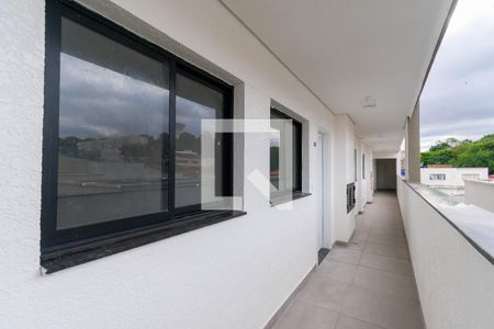 Apartamento à venda com 46m², 2 quartos e 1 vaga Apartamento à venda com 46m², 2 quartos e 1 vagaÁrea comum