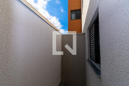 Apartamento à venda com 46m², 2 quartos e 1 vaga Apartamento à venda com 46m², 2 quartos e 1 vagaVista da Área de Serviço