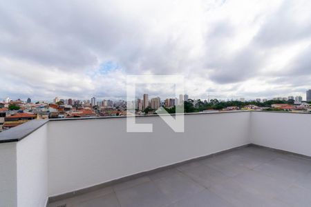 Apartamento à venda com 46m², 2 quartos e 1 vaga Apartamento à venda com 46m², 2 quartos e 1 vagaÁrea comum