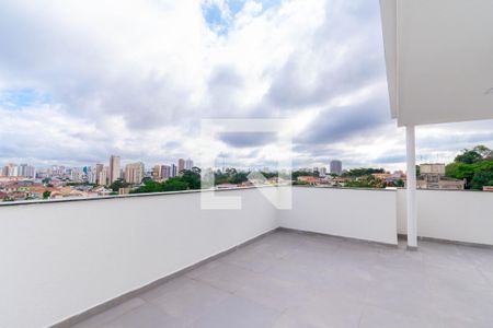 Apartamento à venda com 46m², 2 quartos e 1 vaga Apartamento à venda com 46m², 2 quartos e 1 vagaÁrea comum