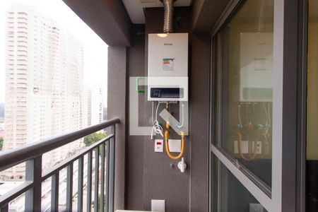 Varanda de apartamento para alugar com 1 quarto, 28m² em Vila Independência, São Paulo