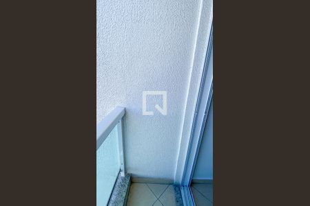 Apartamento para alugar com 92m², 2 quartos e 2 vagasSuite Varanda