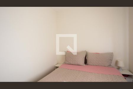 Apartamento para alugar com 49m², 2 quartos e 1 vaga Apartamento para alugar com 49m², 2 quartos e 1 vagaquarto 2