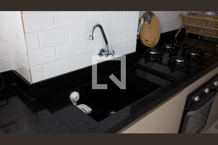 Apartamento para alugar com 49m², 2 quartos e 1 vaga Apartamento para alugar com 49m², 2 quartos e 1 vagaÁrea de Serviço