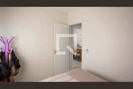 Apartamento para alugar com 49m², 2 quartos e 1 vaga Apartamento para alugar com 49m², 2 quartos e 1 vagaquarto 2