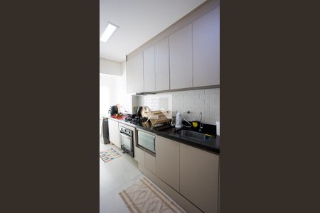 Apartamento para alugar com 49m², 2 quartos e 1 vaga Apartamento para alugar com 49m², 2 quartos e 1 vagaCozinha