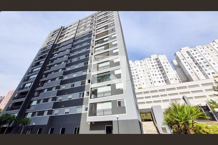 Apartamento para alugar com 49m², 2 quartos e 1 vaga Apartamento para alugar com 49m², 2 quartos e 1 vagaFachada